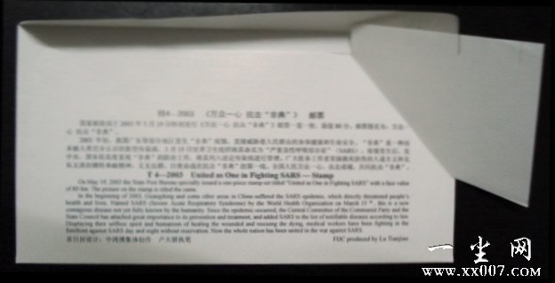 ctrl+鼠标滚轮缩放 图片点击可在新窗口打开查看