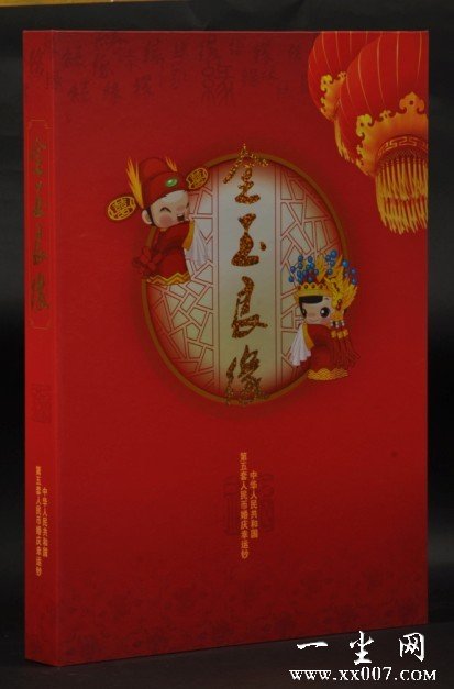 ctrl+鼠标滚轮缩放 图片点击可在新窗口打开查看