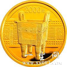 2013青铜器纪念币(第二组) 5盎司金币