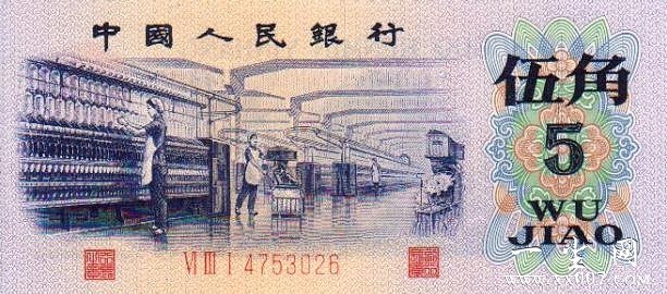 725