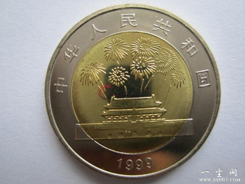 л񹲺͹50ͨ-㷢Ʒ