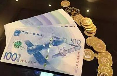 广发藏品