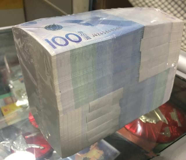 广发藏品