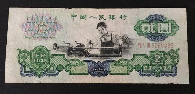 广发藏品