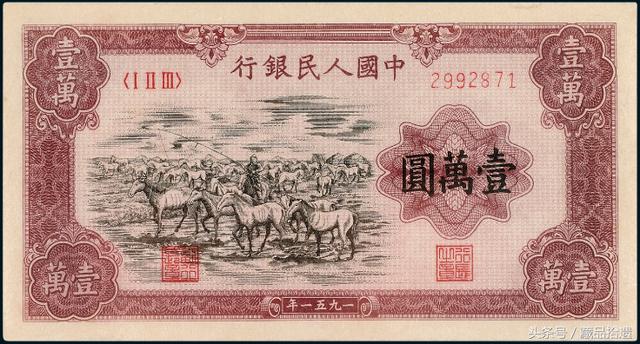 广发藏品