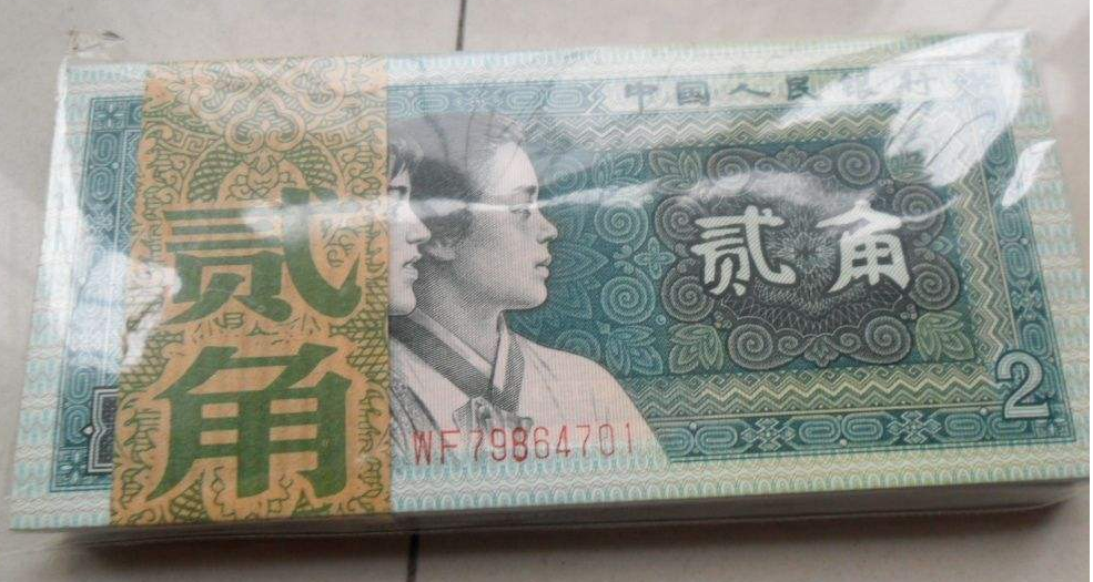 现在四版币该入手哪些品种?