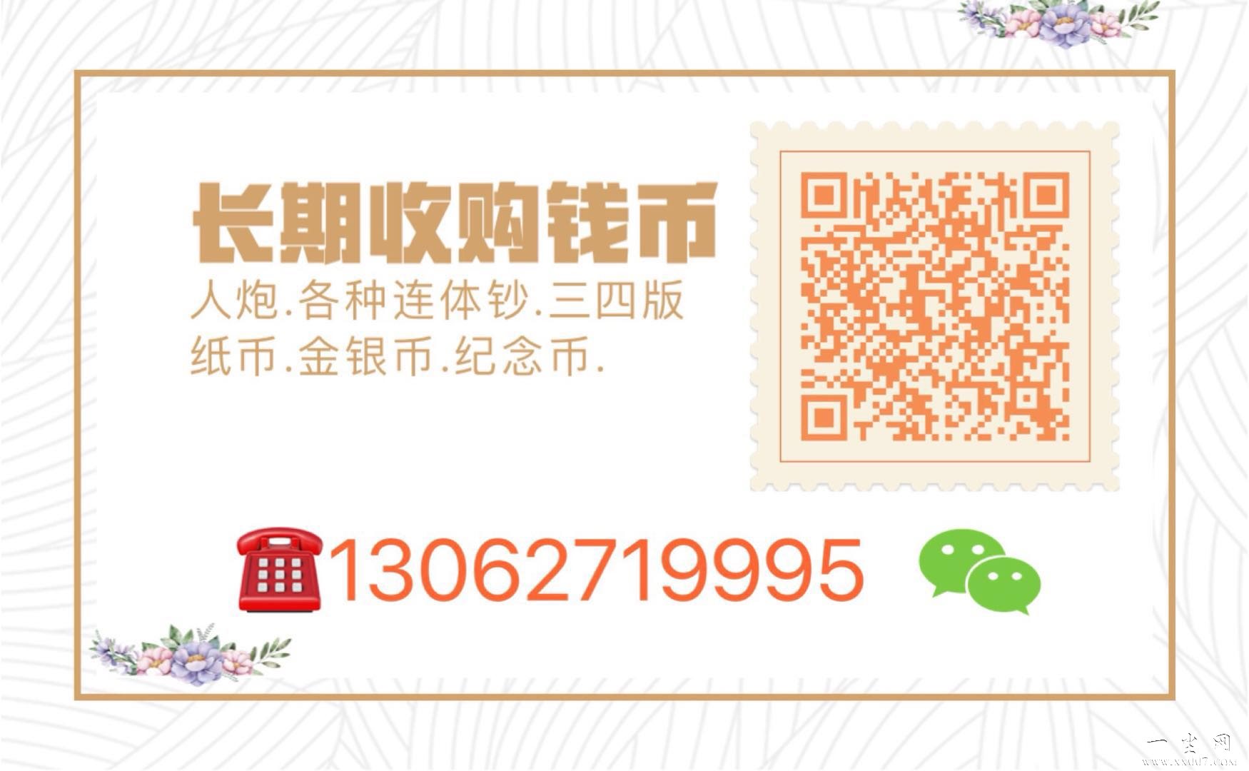 ctrl+鼠标滚轮缩放