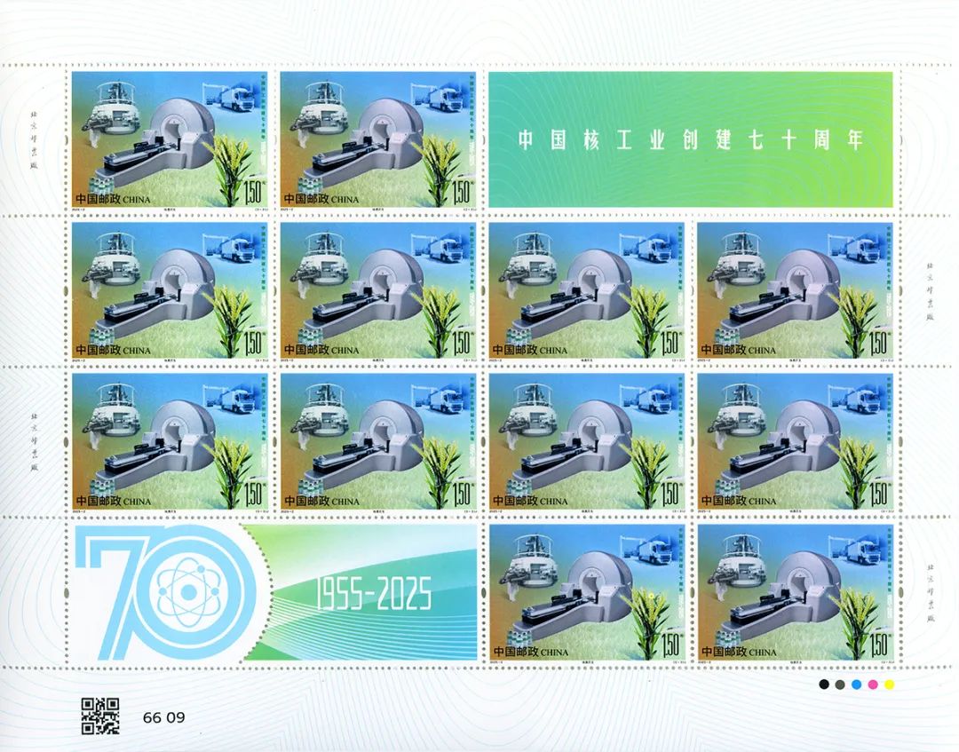 undefined 图片