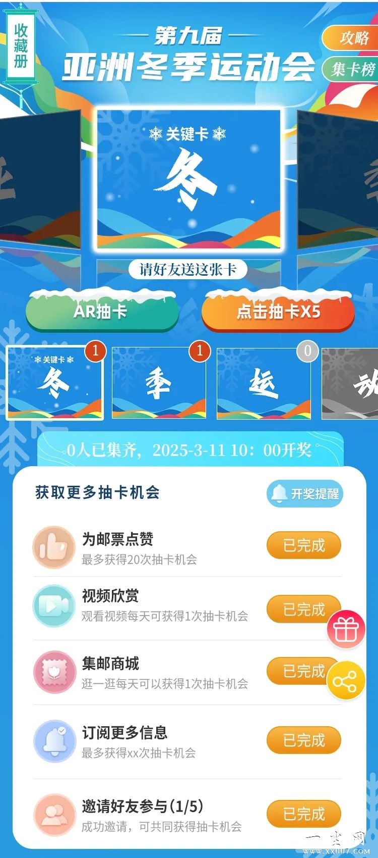 ͼƬ