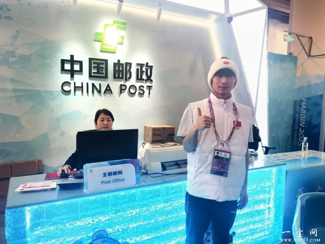 祝福-1.jpg