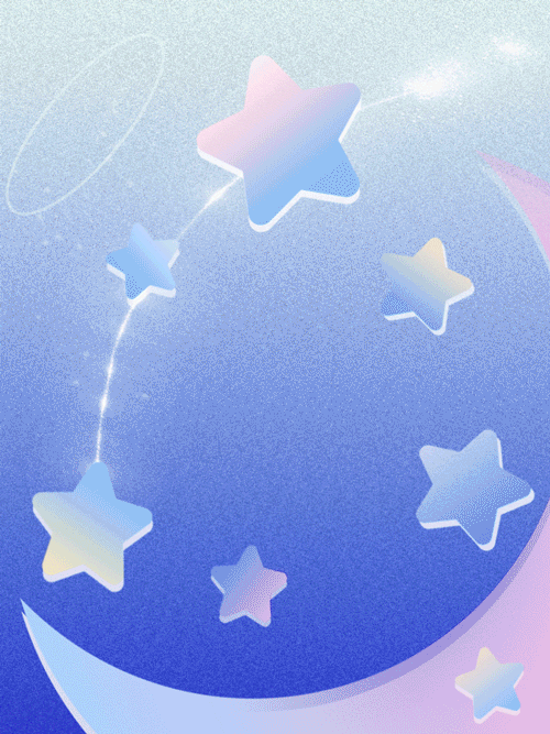动态海报-星星.gif