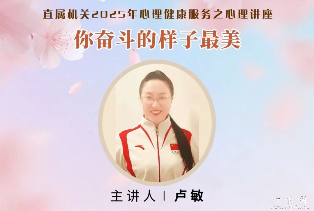 活动3.jpg