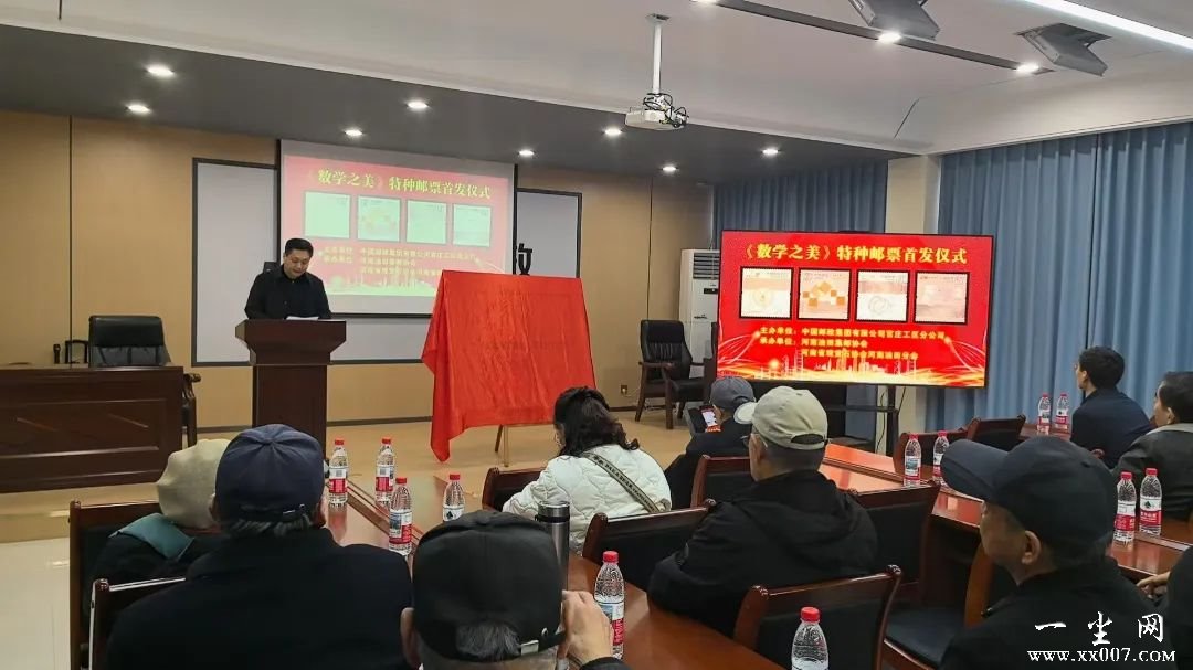 河南南阳.jpg
