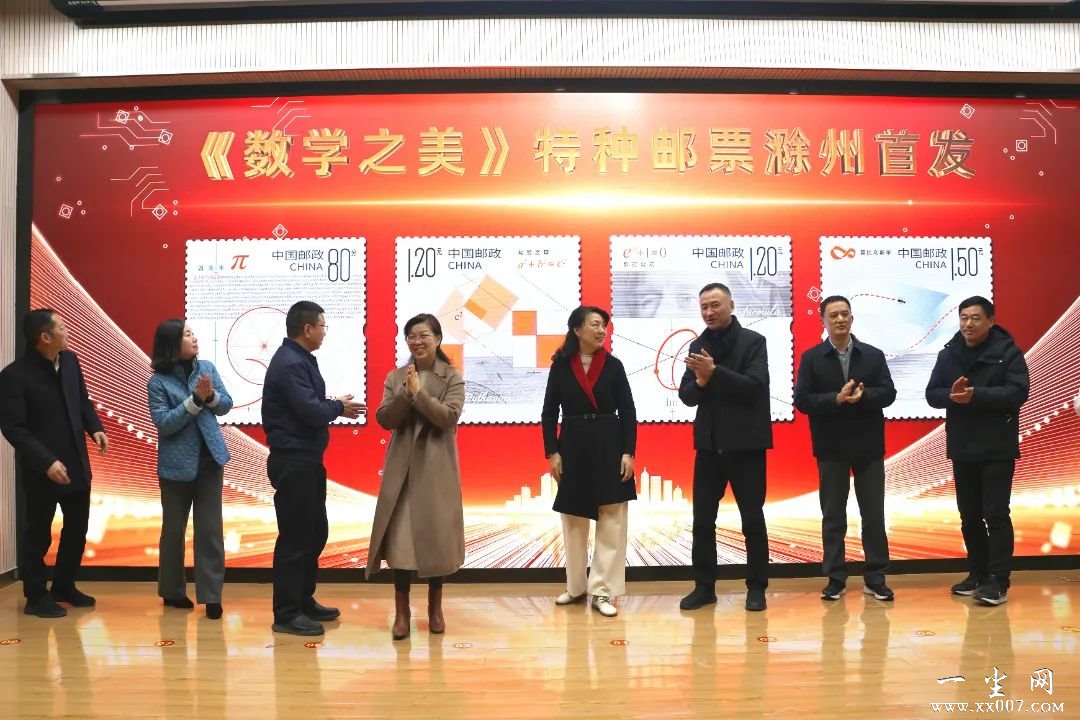安徽滁州(1).jpg