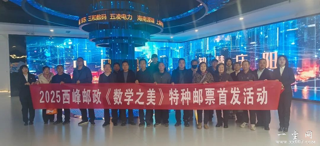 甘肃庆阳.jpg