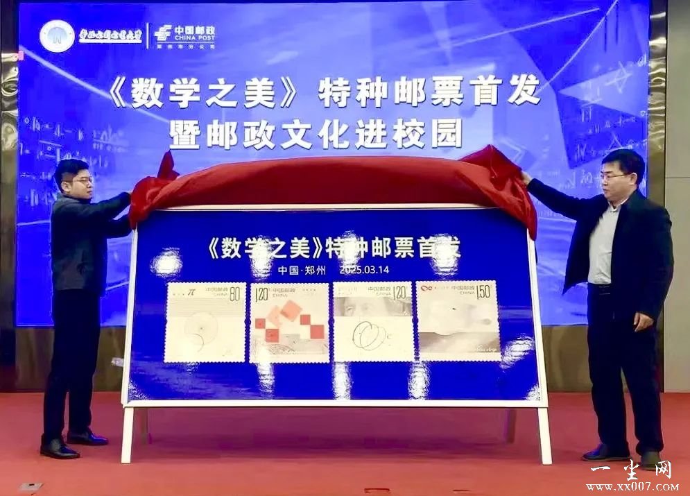 河南郑州.jpg