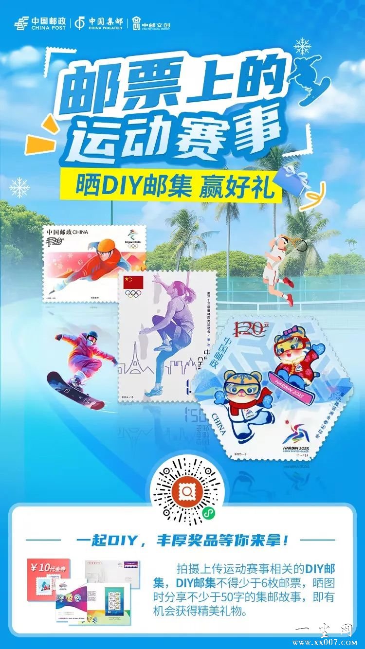 7bb5ce20-6ea3-4da1-94c8-46c44dd60934.jpg