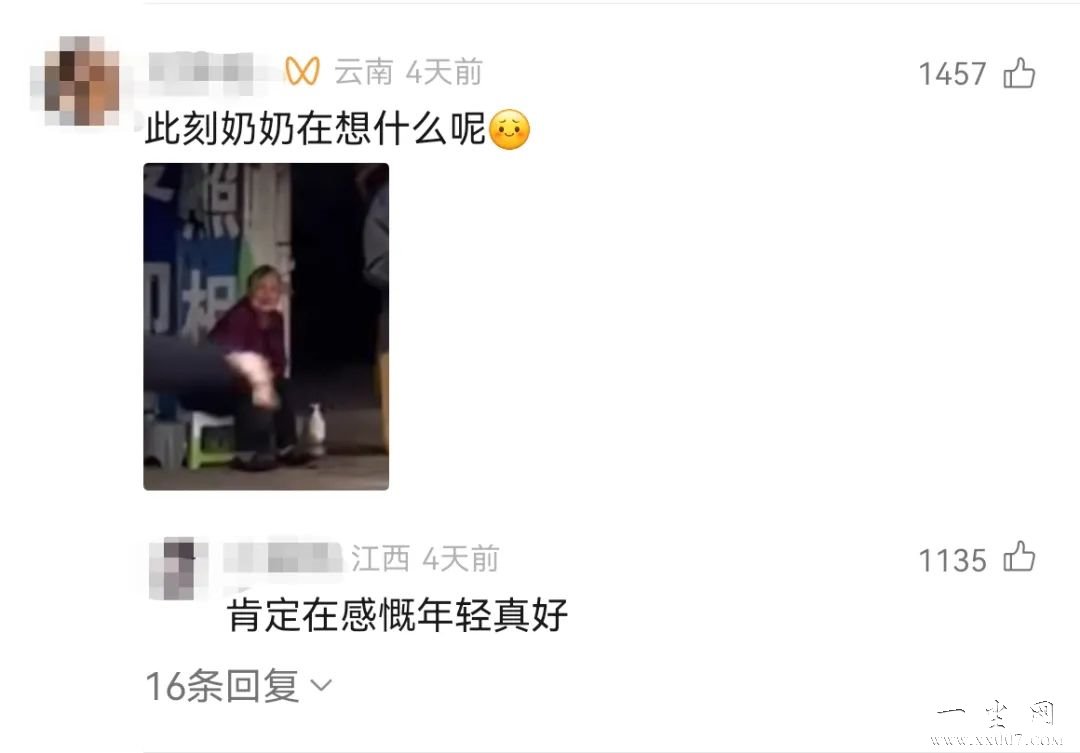 Screenshot_20250402_195324.jpg