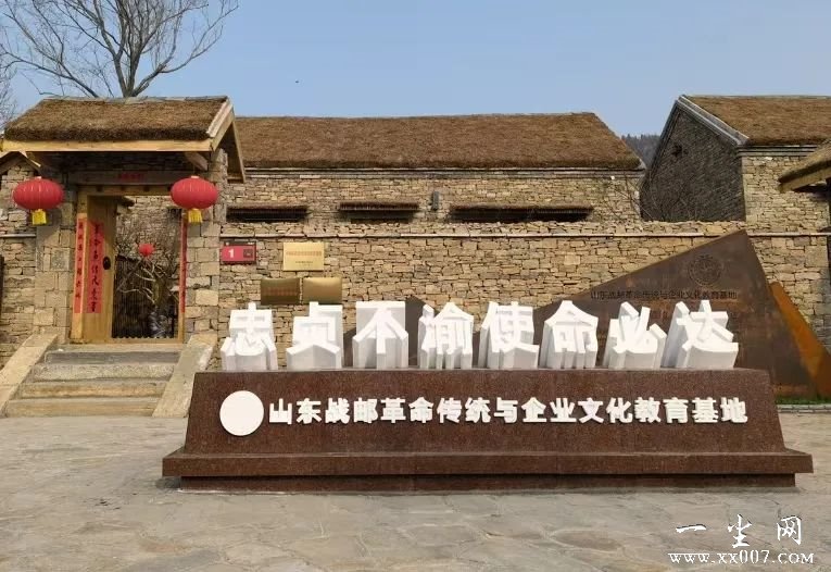 微信图片_20250403211612.jpg