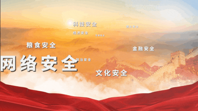 EA0A29C6F18447B8D94D2687201260CA.gif