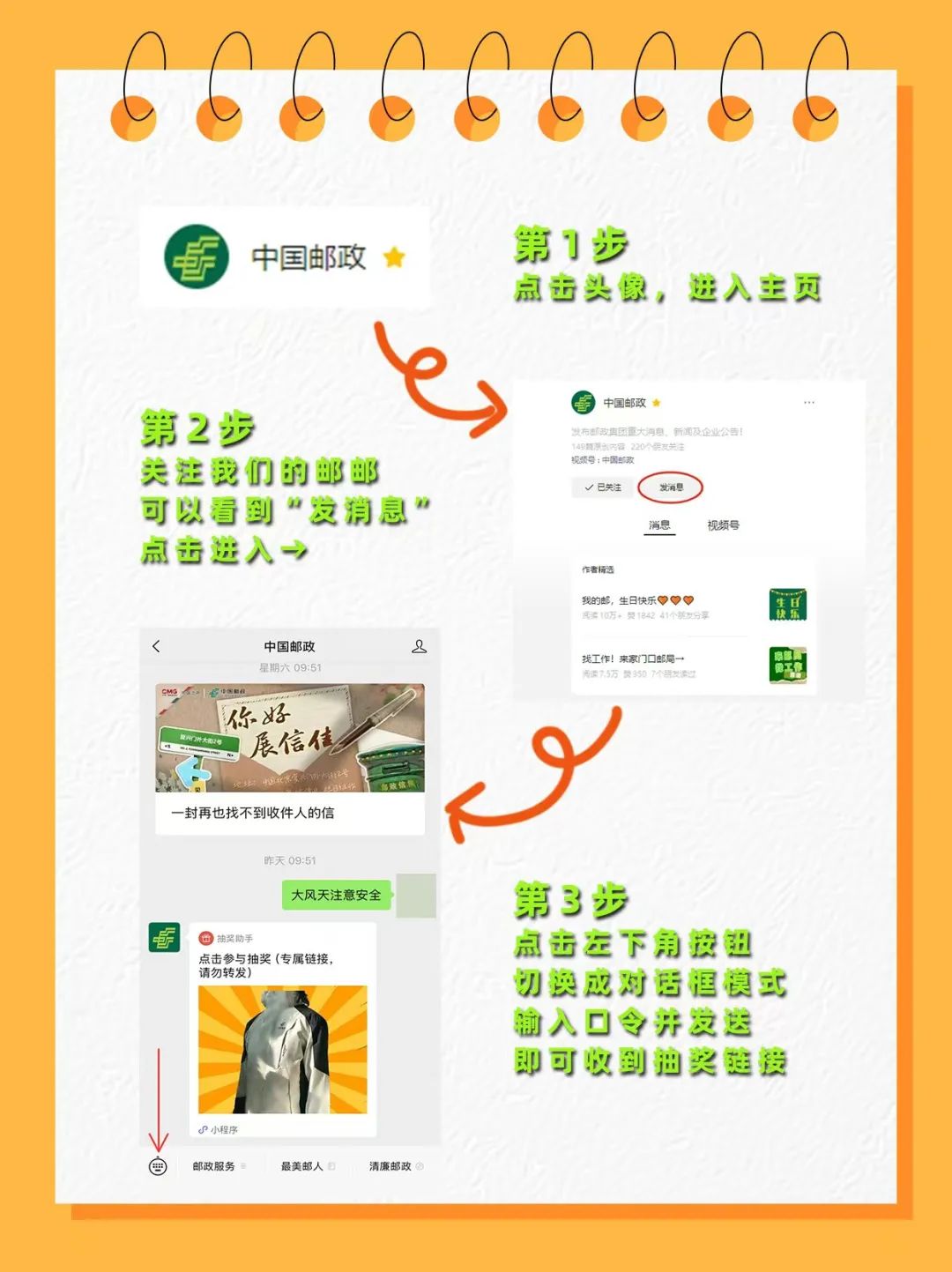 齱ָ.jpg